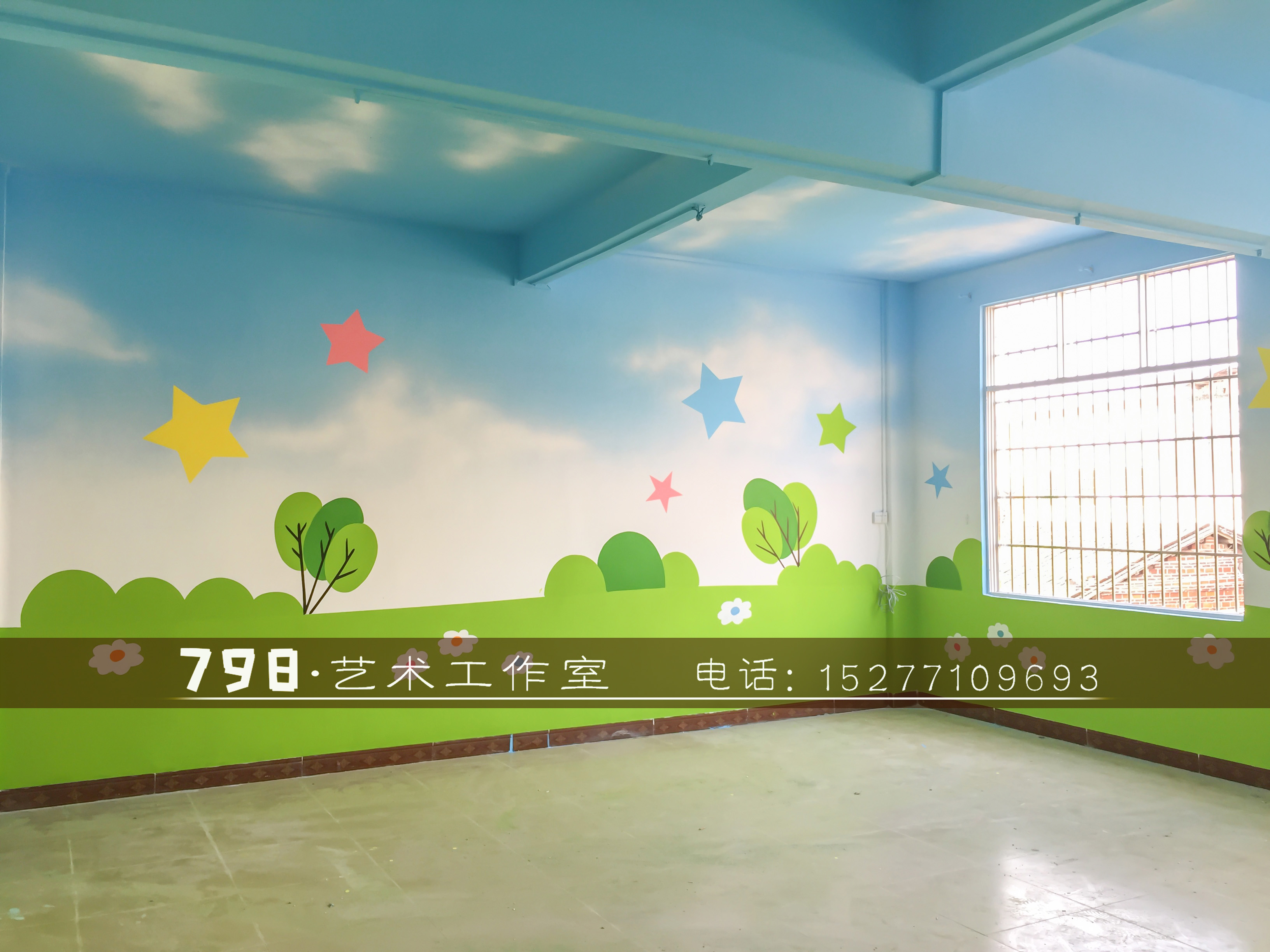 南宁798艺术工作室——专业幼儿园彩绘/喷绘/墙绘/手绘/墙画/设计装修