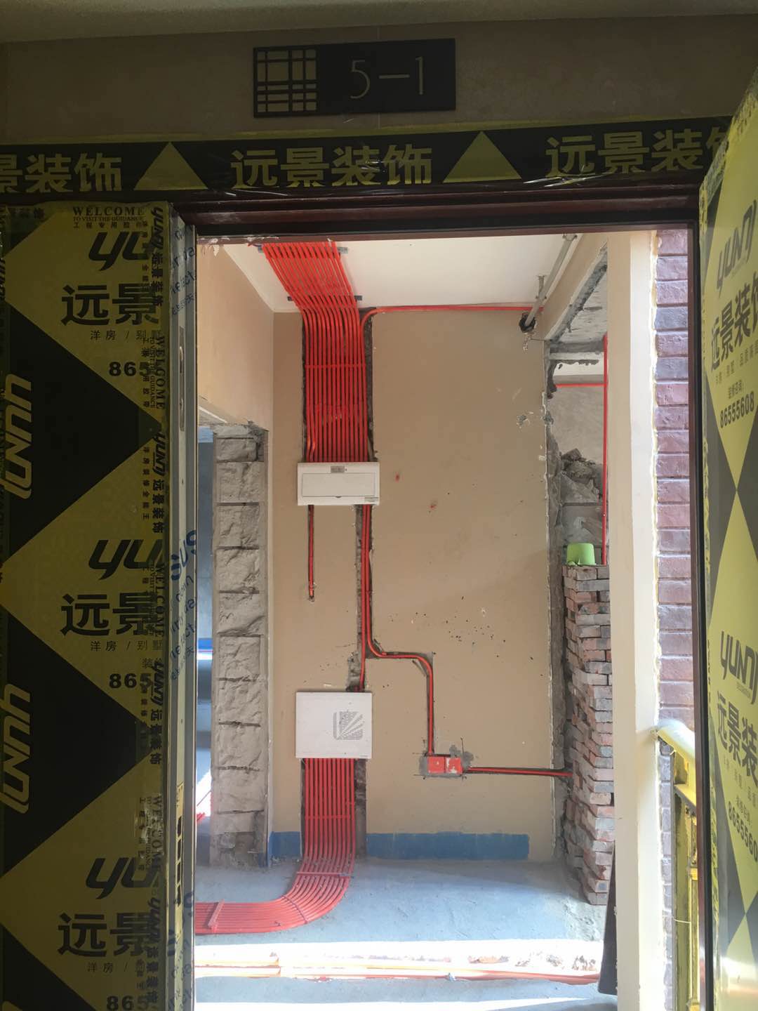 耀江府水电工艺展示