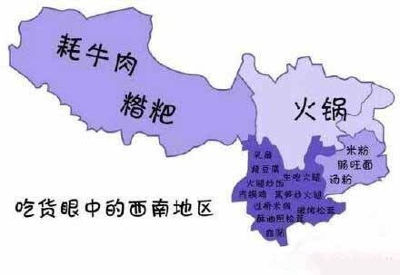 吃货眼中的中国美食地图!到各地旅游就要按图索吃,准没错的.