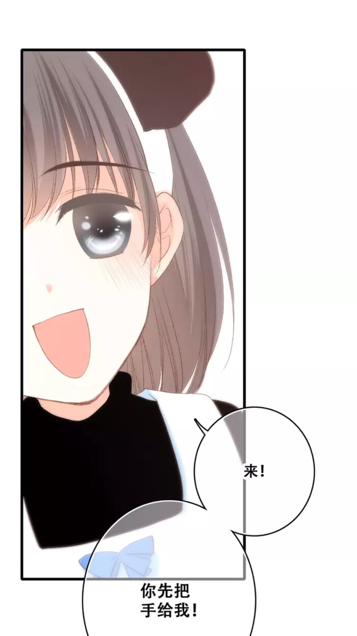 狄淇儿 