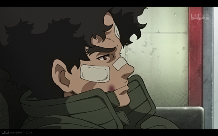 megalo box