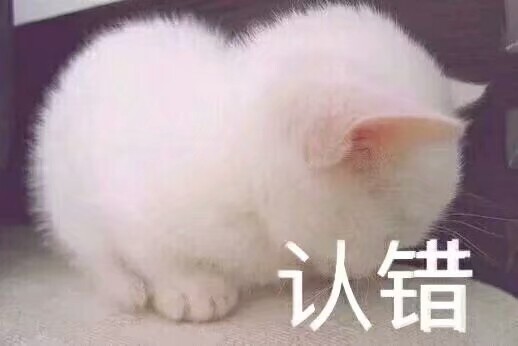 表情包 全都是自己在用的长期更搜图不易希望小哥哥小姐姐们动动小爪