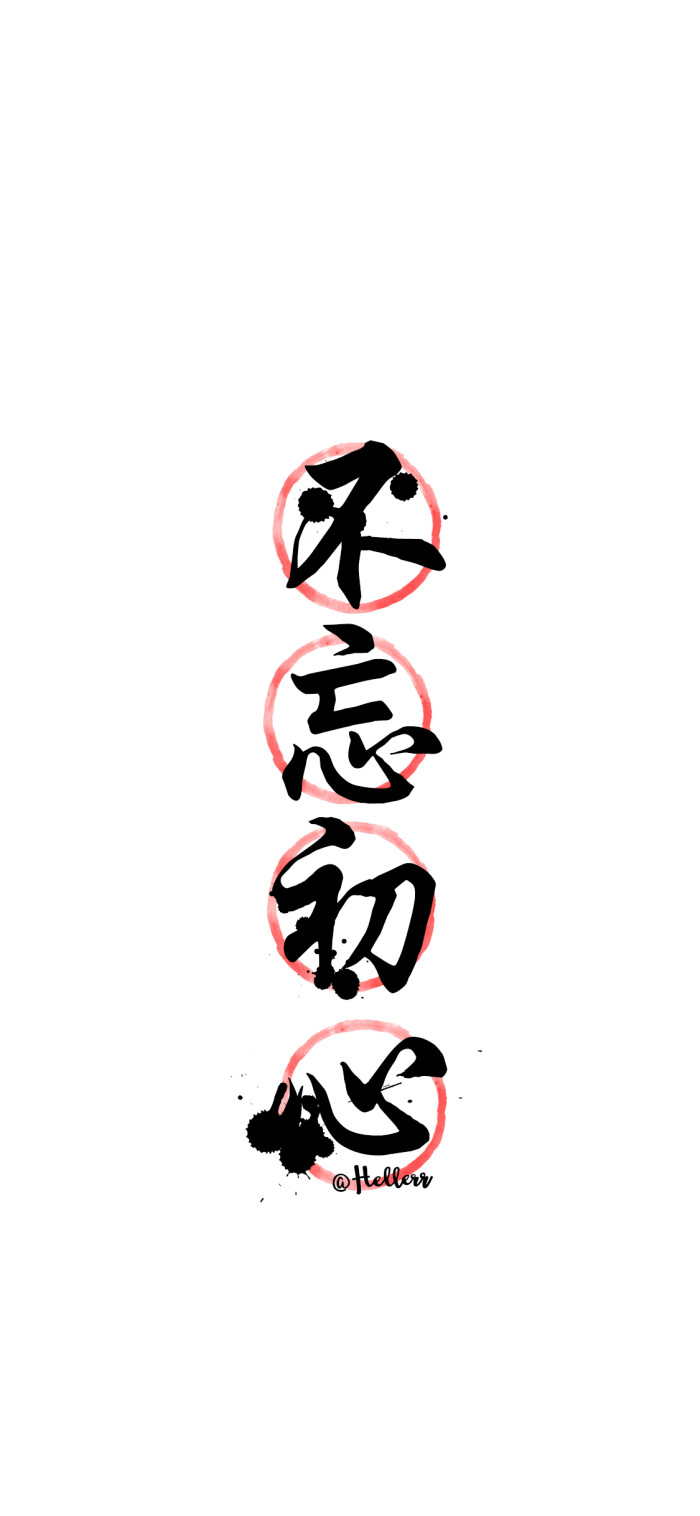 需要的文字发送到我的微信公众号→等我回复→等之后推送收700_1516