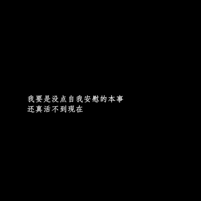 不一定十全十美,但他能读懂你,能走进你的心灵深处,能看懂你心里的