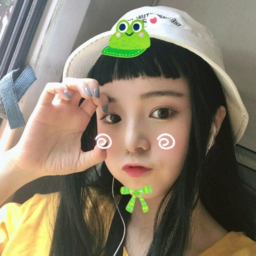 女生真人头像 侵删