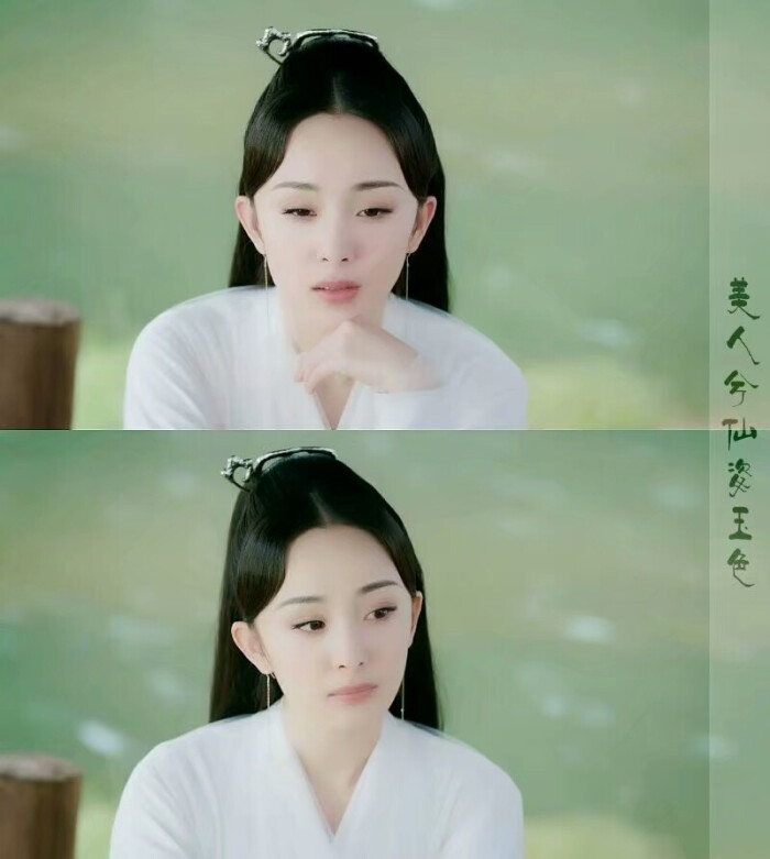 三生三世十里桃花.白浅.杨幂