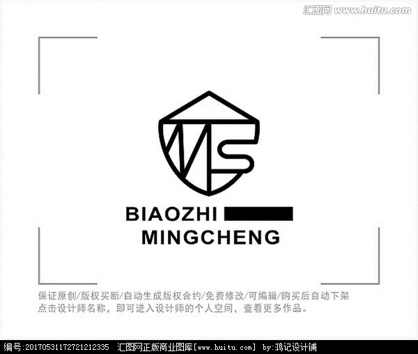 标志logo 字母ms