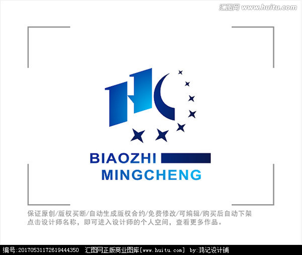 标志 logo 字母hc,其它,logo/吉祥物设计