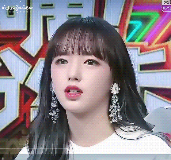 程潇