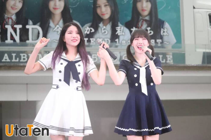 gfriend