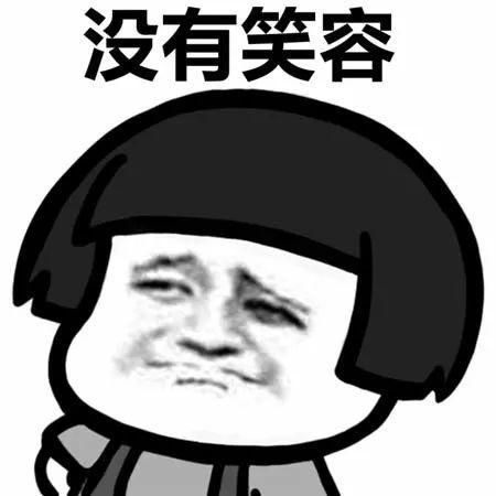 少女情怀总是诗表情包