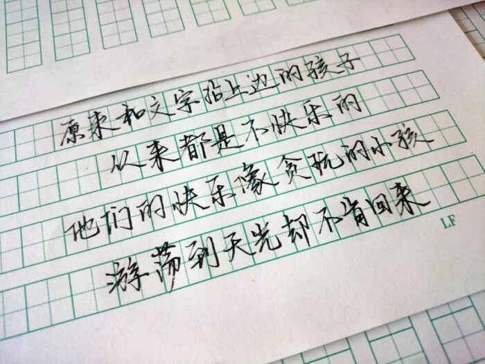 歌词 台词 励志哲理 手写情书 虐心的话 语录 毕业 闺蜜 学生 匆匆