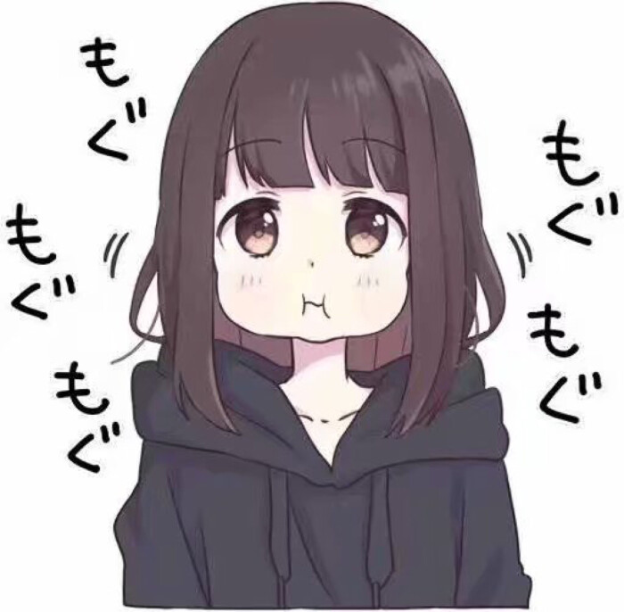 日系,可爱,少女,表情包