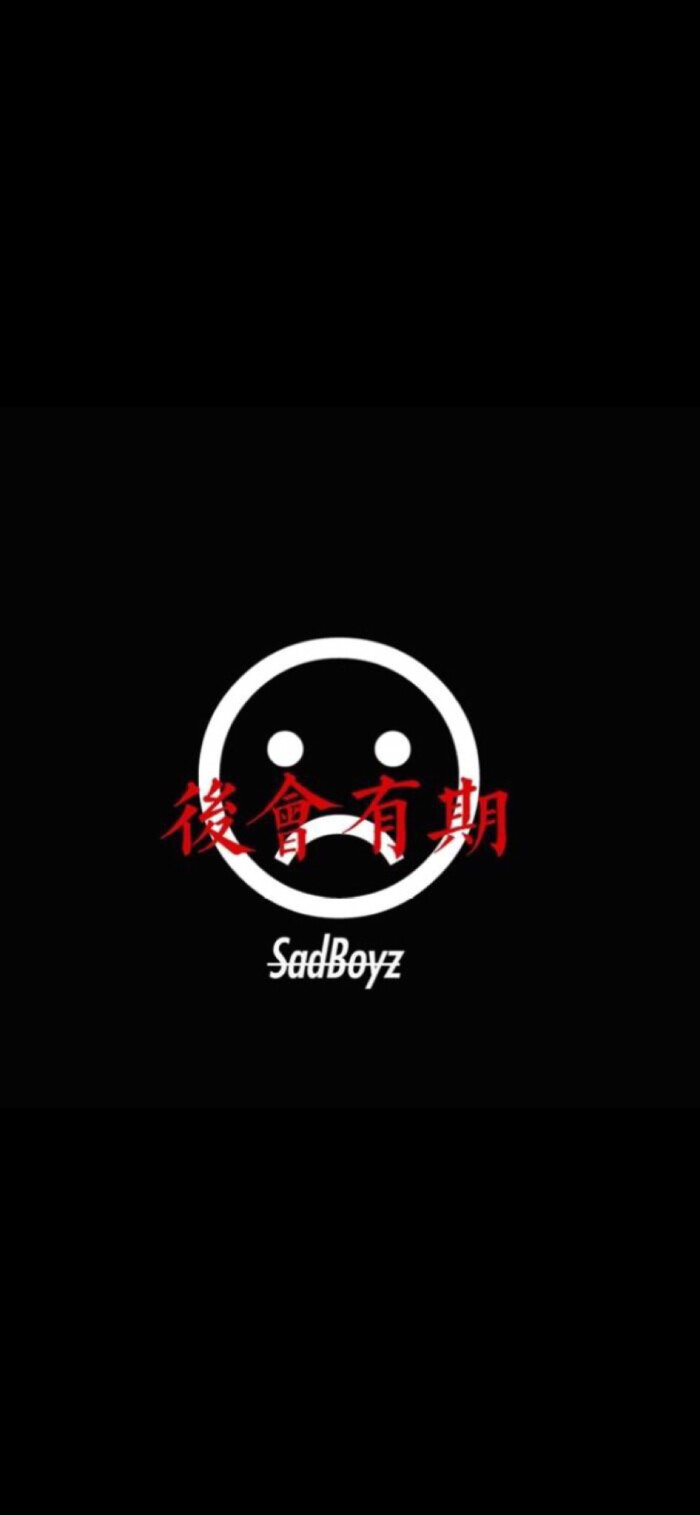 sadboyz