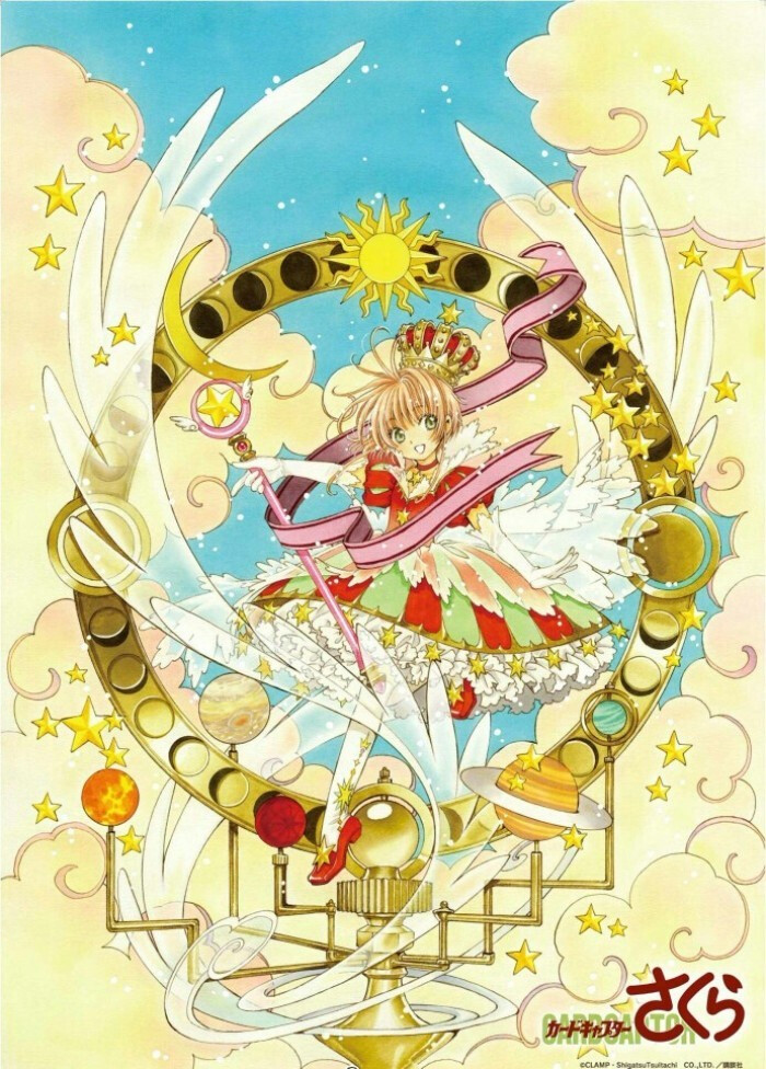 魔卡少女樱~clamp