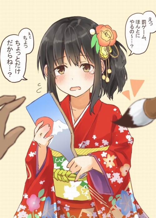 动漫和服少女