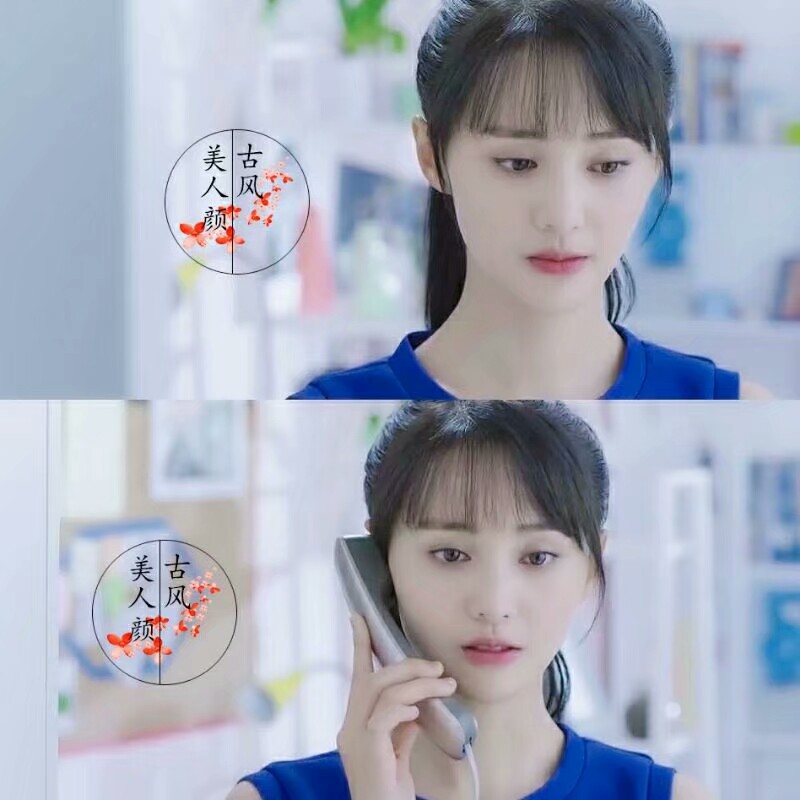 郑爽 by古风美人颜