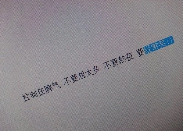 文字控壁纸,手机桌面壁纸,iphone6 plus壁纸 小清新 韩国 欧美 黑白