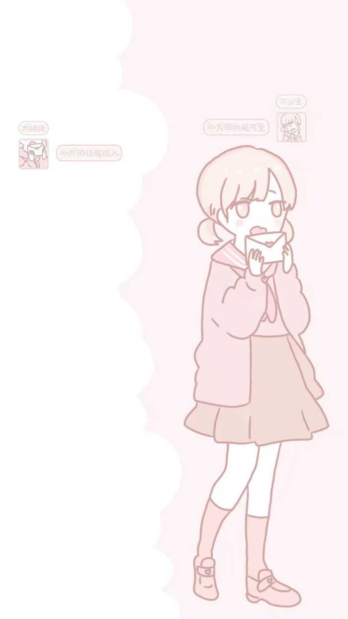 少女心 