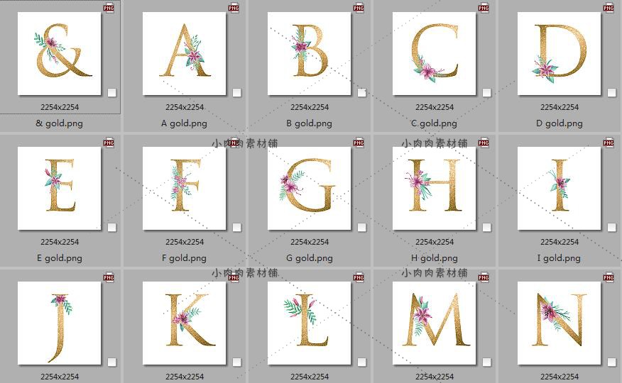 唯美百合花艺术字体26个英文字母花朵贺卡信封装饰图案png330