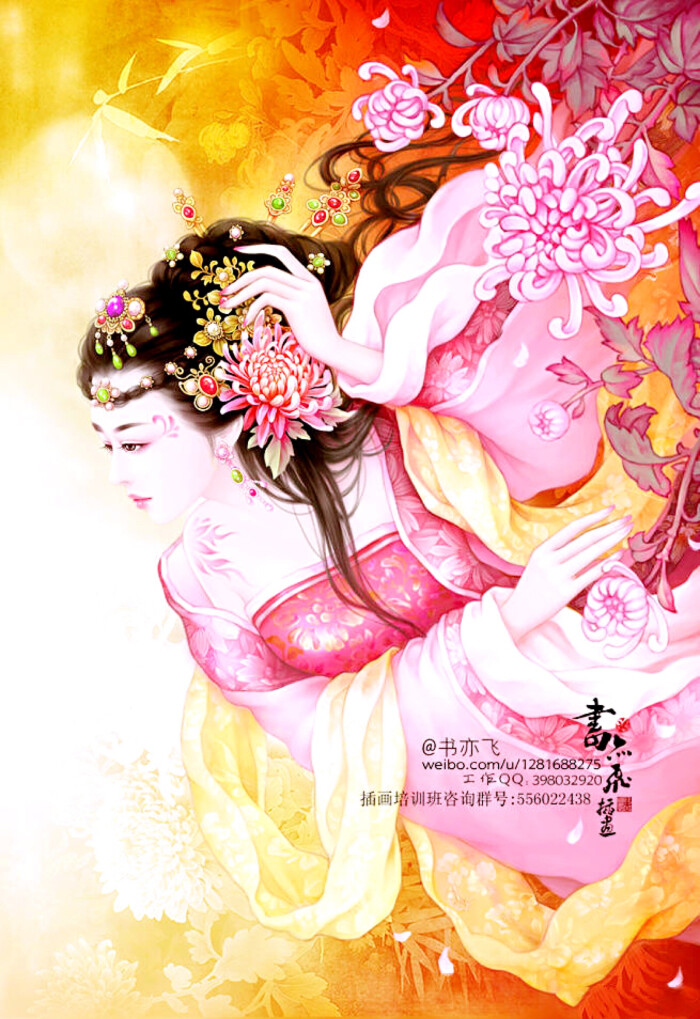 书亦飞古风插画——忆故人·烛影摇红