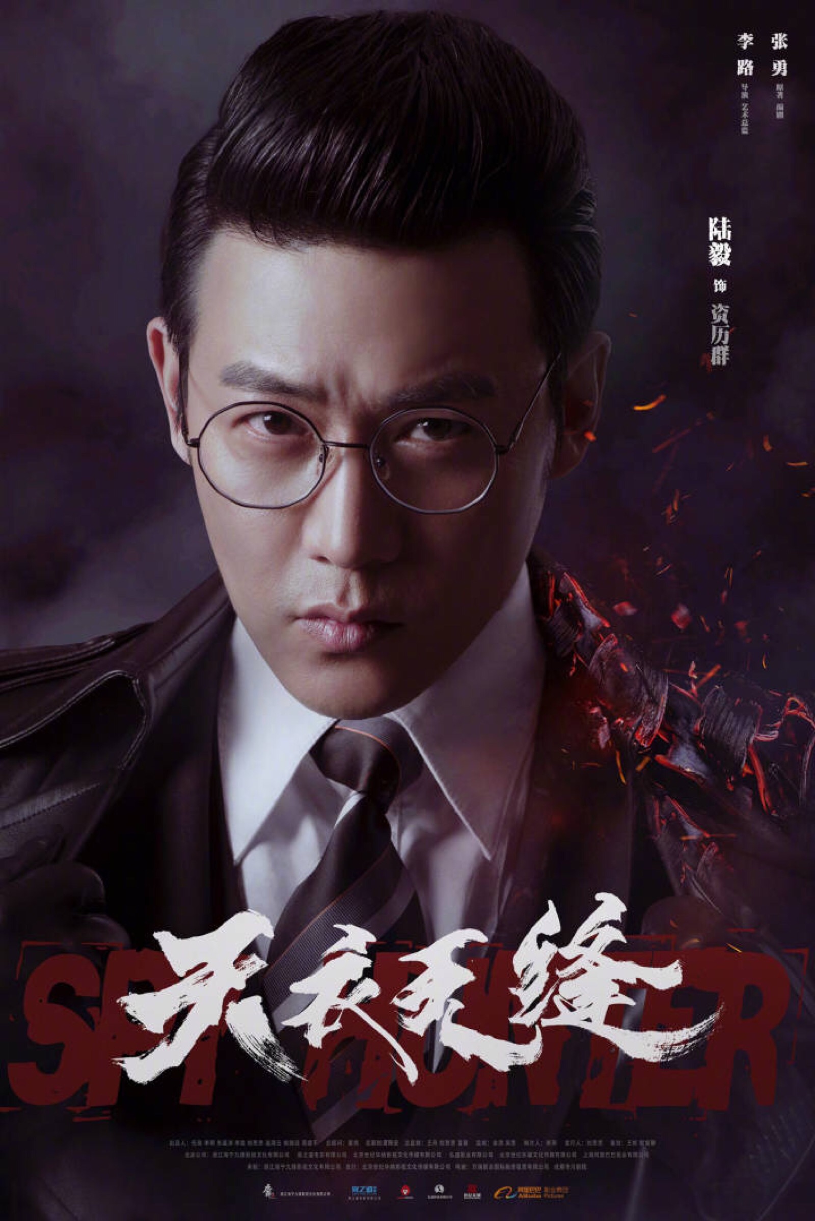 天衣无缝
