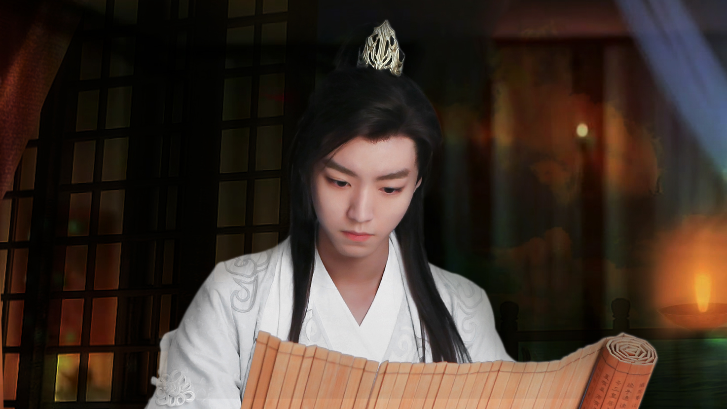 王俊凯x诛仙x饭修cr:logo