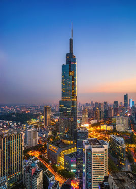 紫峰大厦或紫峰,位于南京市鼓楼区鼓楼广场,是江苏第1,中国第6,世界第