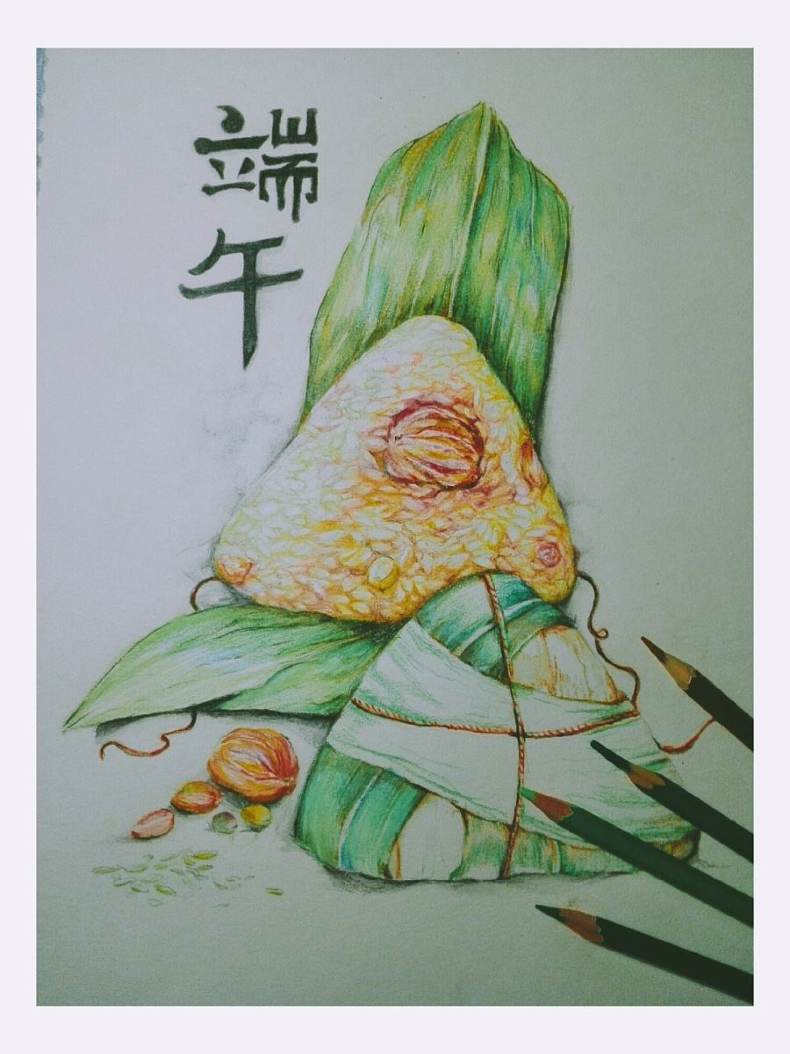 端午节儿童画