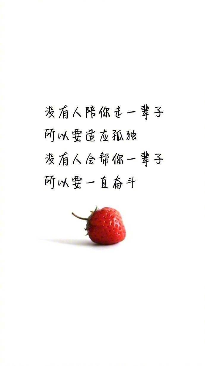 随着眼界的开阔,需要的东西就不一样, 所以人心易变,岁月无情,问心无