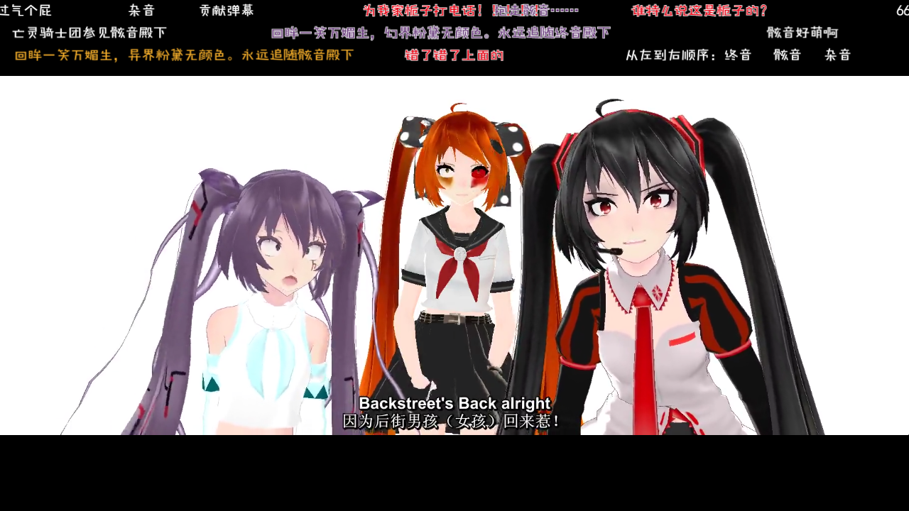 骸音钙 
