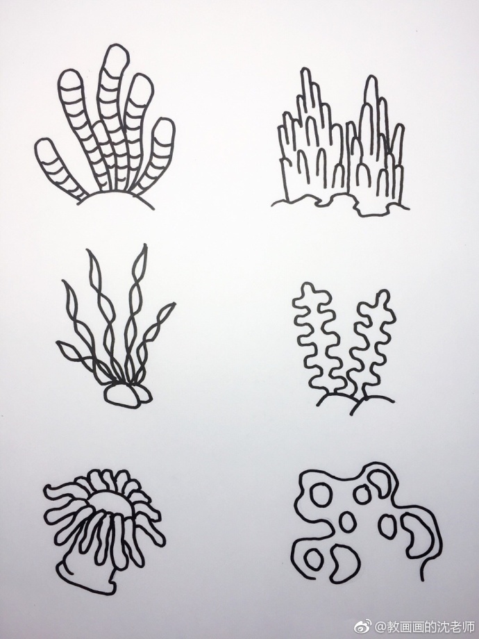 设计秀 海底世界大海小鱼珊瑚简笔画!