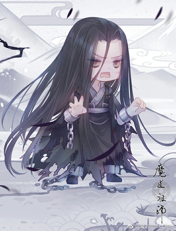 温宁 温琼林来自 : 魔道祖师ac官微