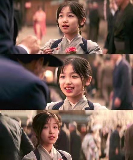 日系少女 大后寿寿花 小千代