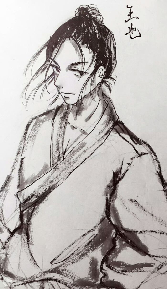 王道长 