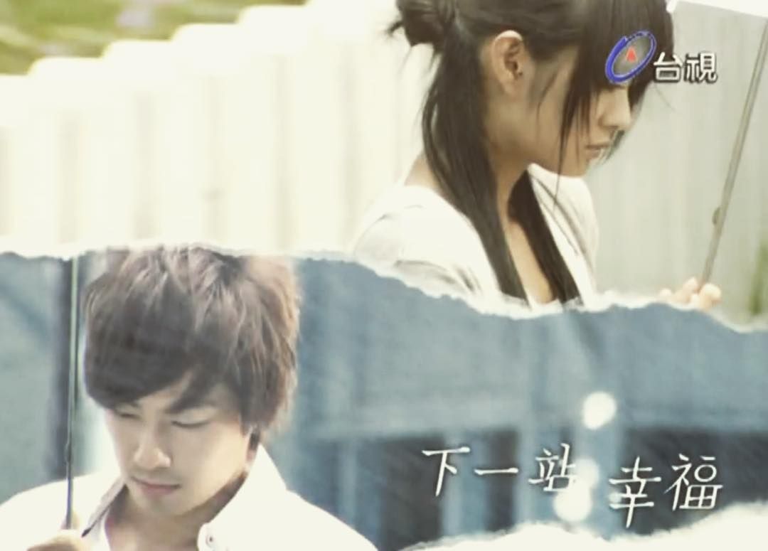 《下一站,幸福》全剧ost