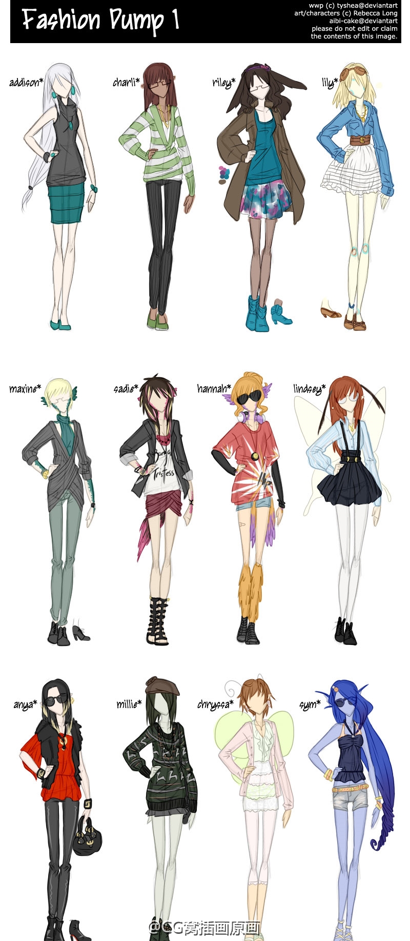 服装,人设,女性
