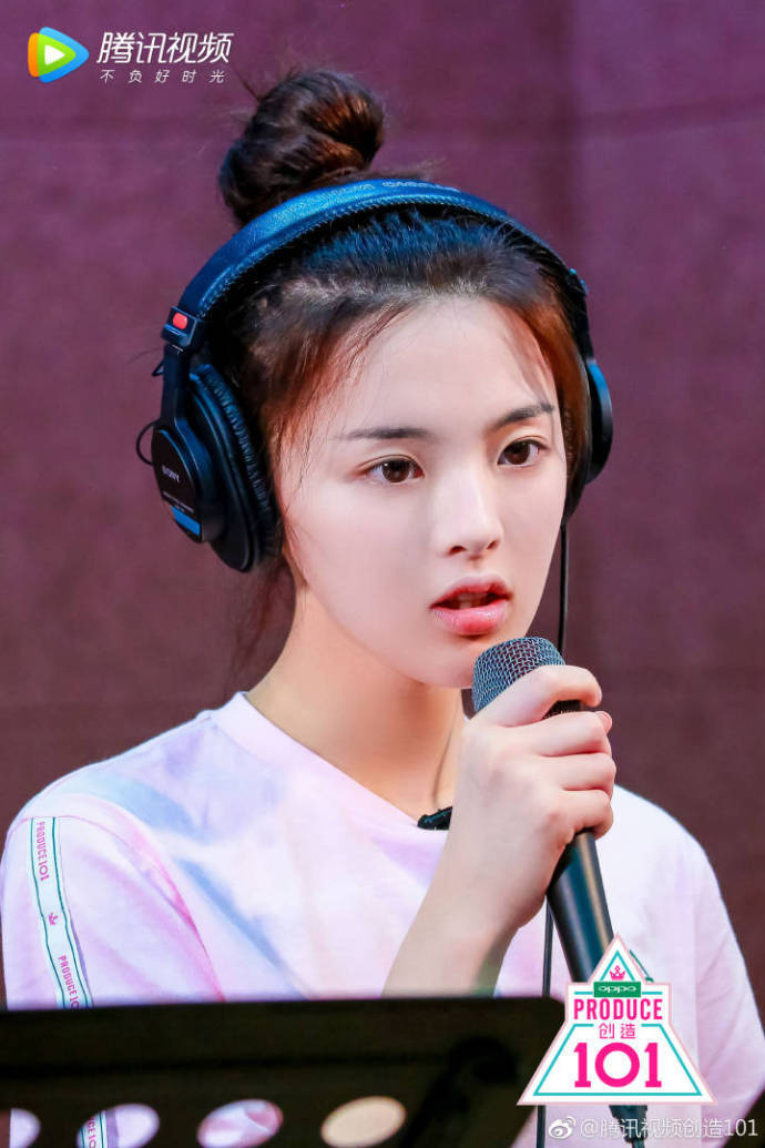 创造101 杨超越
