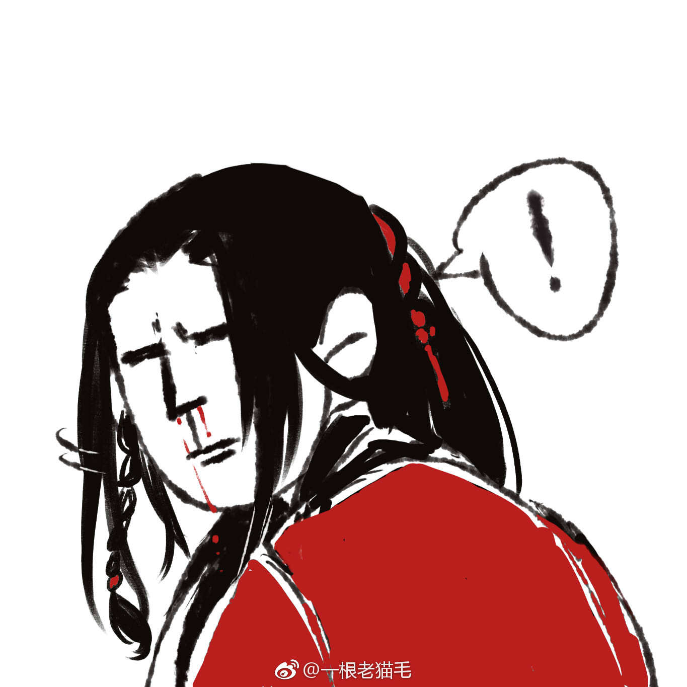 洛冰河师尊好可爱