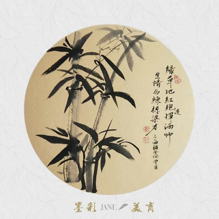 送给各科老师的国画