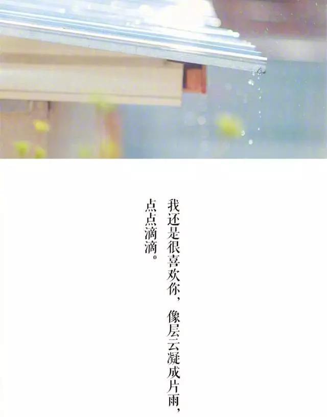 语录句子文字风景 手写 文字 励志 温暖 小清新 人物 动漫 手绘 背影