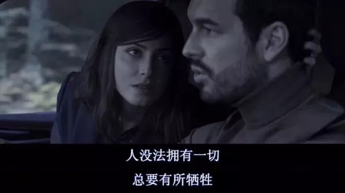 电影 很感动片段 头像 壁纸