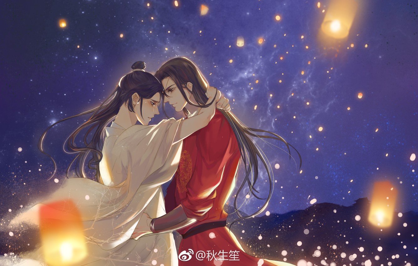 天官赐福