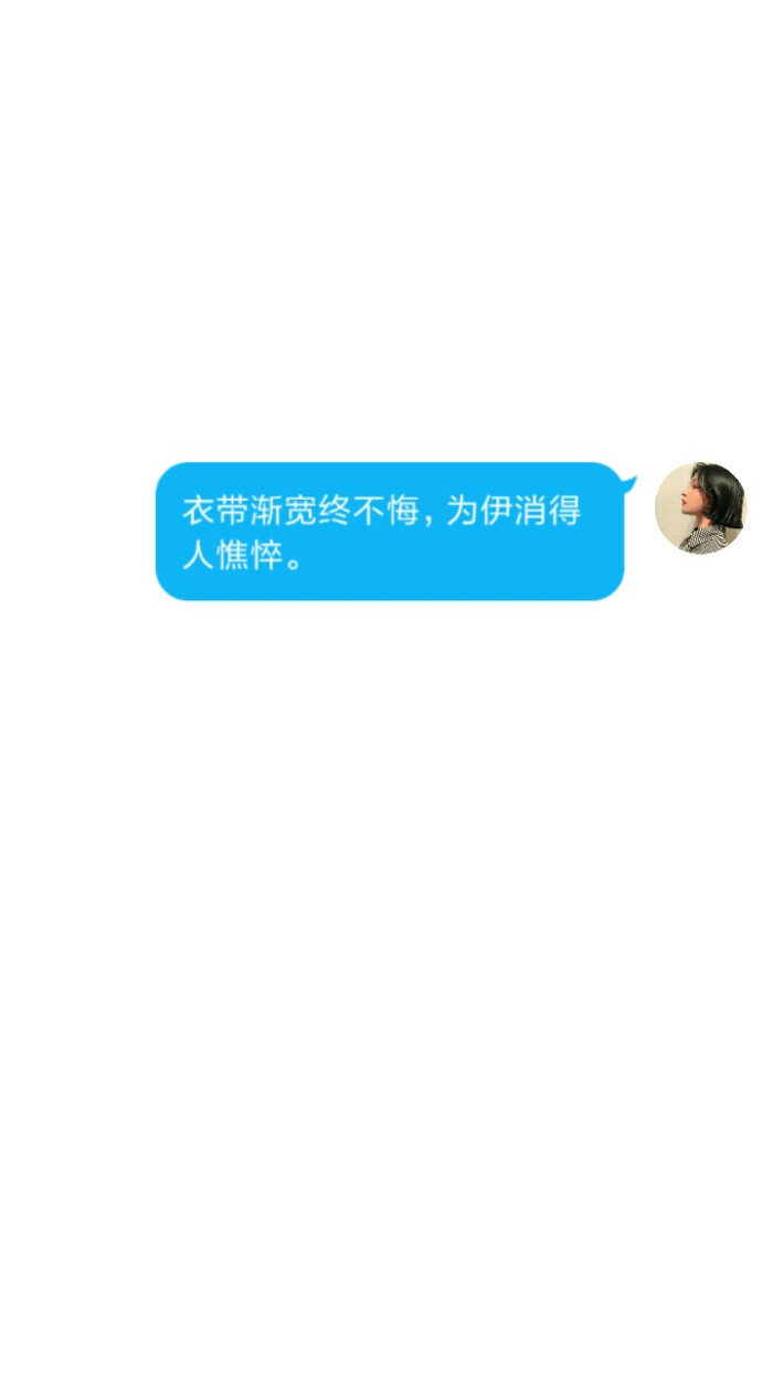 自制(对话框背景图)