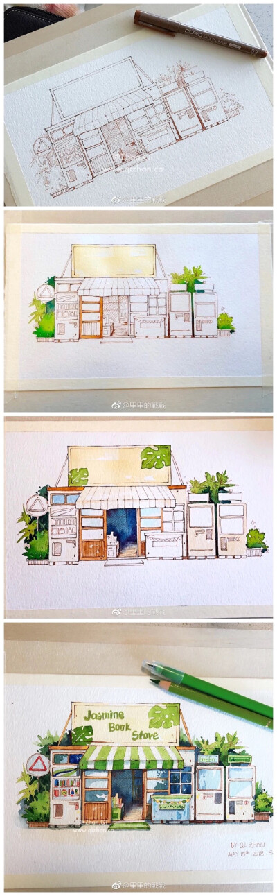 小清新水彩画,房子,店铺