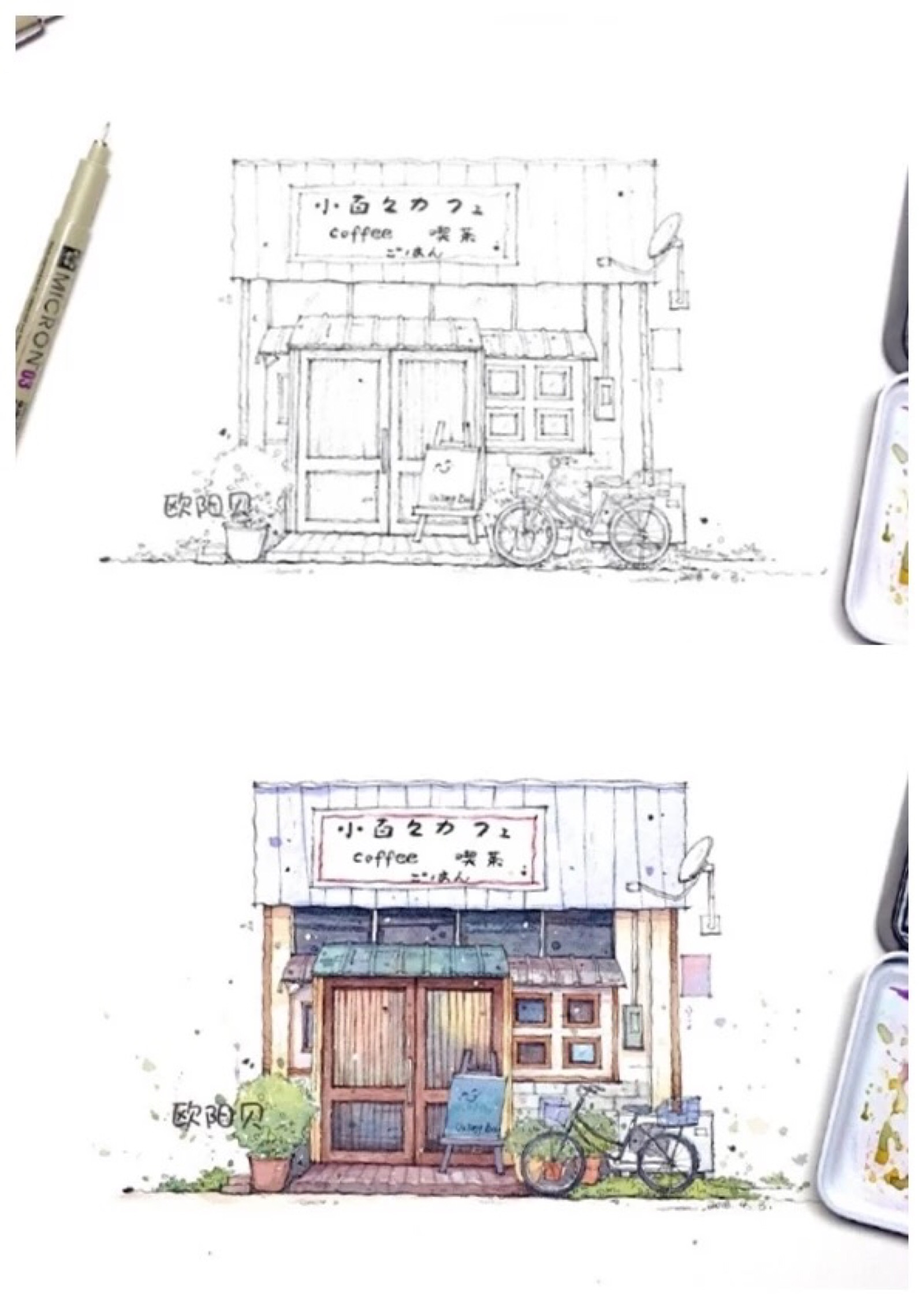 小清新水彩画,房子,店铺