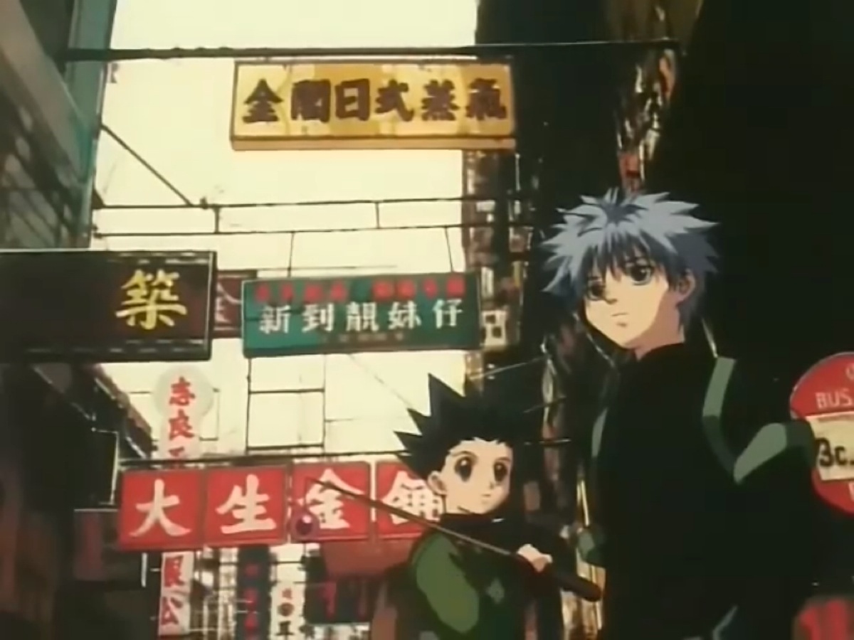 hunterxhunter 全职猎人 早恋组 自截 _sona