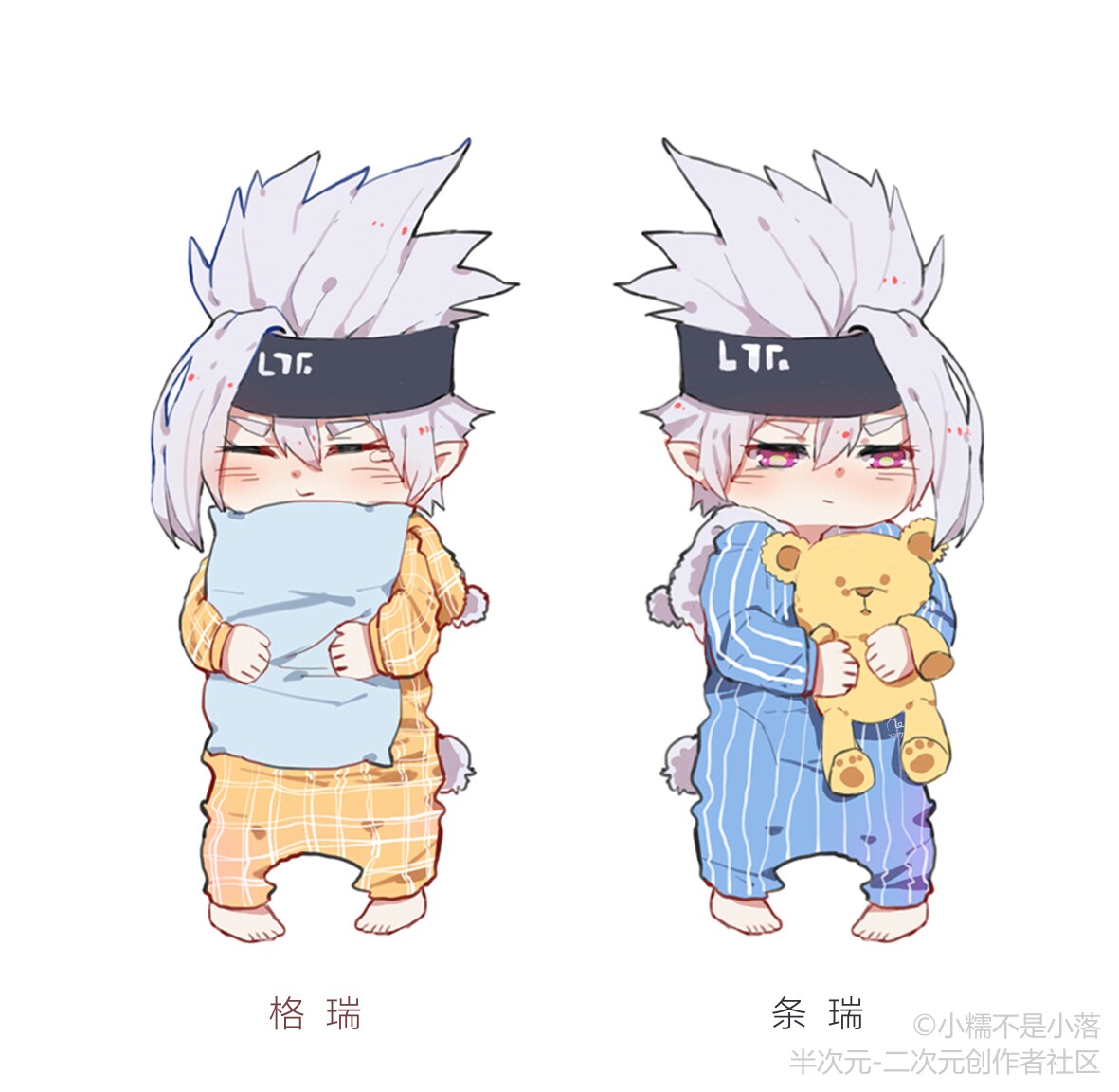 【凹凸世界 格瑞 萌】