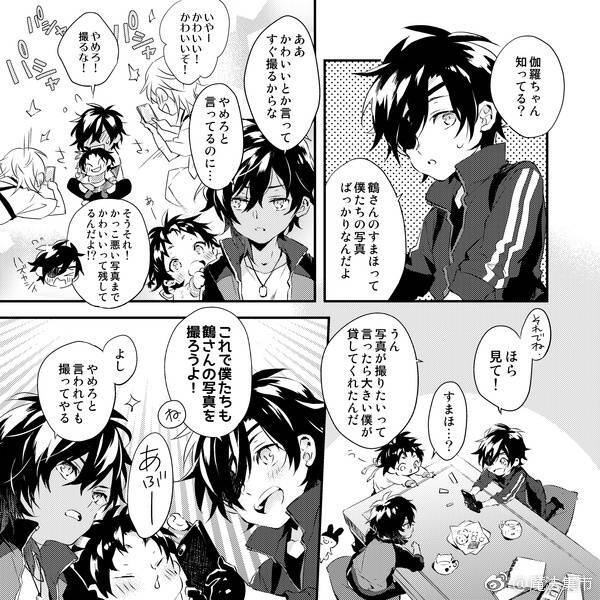 入手戳http://t.cn/rhcggts
