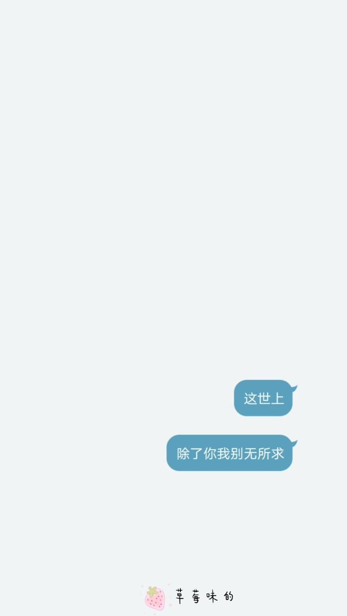 自制对话框壁纸